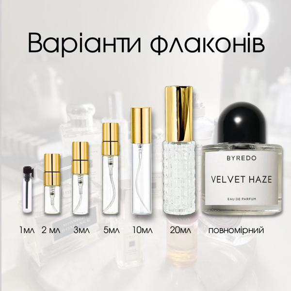 Byredo Velvet Haze Eau de Parfum