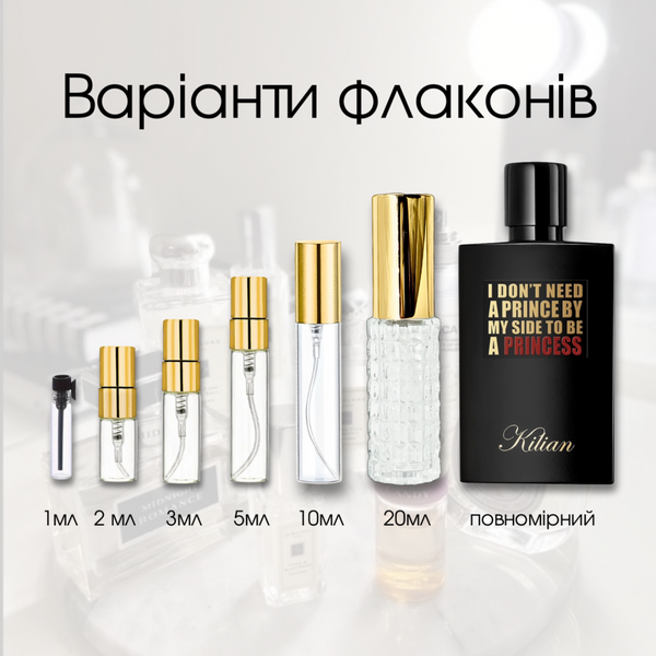 Kilian Princess Eau de Parfum