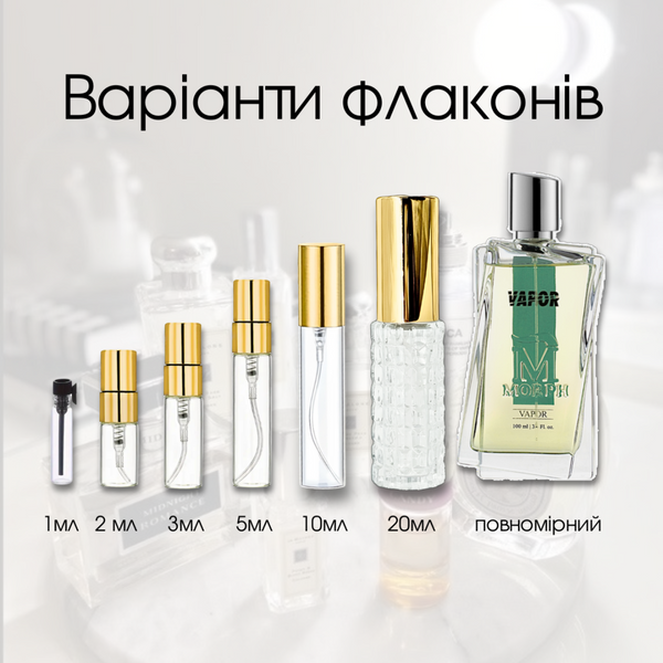 Morph Vapor edp, Італія, 1 мл