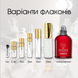 Cacharel Amor Amor edt, Франция, 10 мл