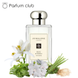 Jo Malone Basil Neroli EDC, 3 мл