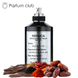Maison Martin Margiela Replica Across Sands edp, Франція, 2 мл
