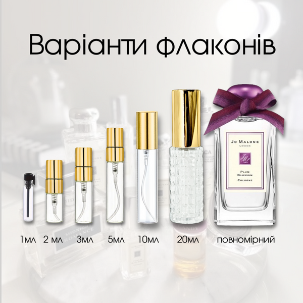 Jo Malone Plum Blossom EDC, 1 мл