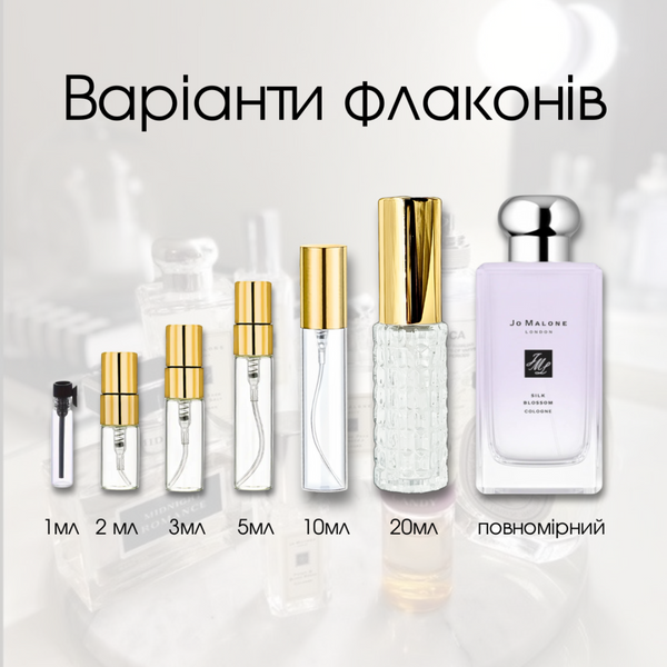 Jo Malone Silk Blossom EDC, 1 мл