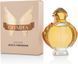 Paco Rabanne Olympea Intense EDP