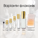 Morph Tonkatonic edp, Італія, 5 мл