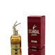 Jean Paul Gaultier Scandal Absolu Concentrated Perfume, Франція, 5 мл