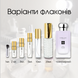 Jo Malone Silk Blossom EDC, 1 мл