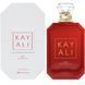 Kayali Eden Juicy Apple 01 edp, США