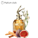 Jean Paul Gaultier Scandal Absolu Concentrated Perfume, Франція, 5 мл