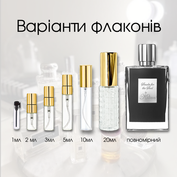 Kilian Smoke for the Soul EDP
