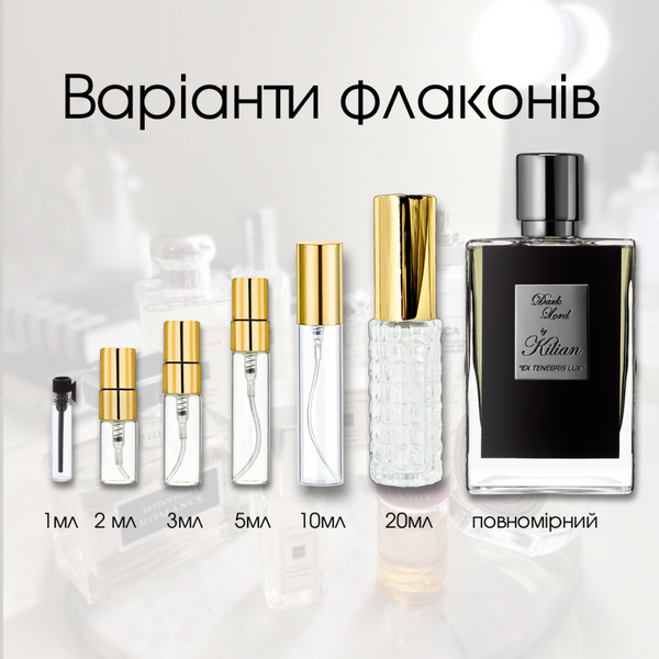 Kilian Paris Dark Lord edp, Франция