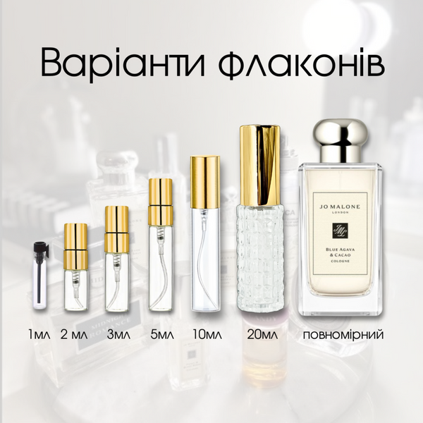 Jo Malone Blue Agava & Cacao EDC, 1 мл