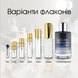 Juliette Has A Gun Musc Invisible edp, Франция