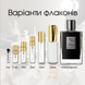 Kilian Paris Dark Lord edp, Франция
