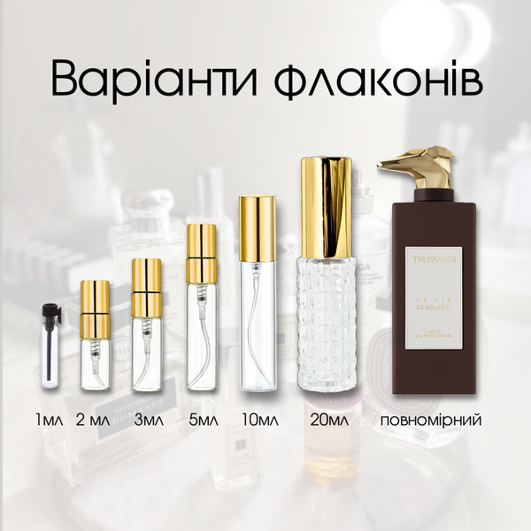 Trussardi Le Vie di Milano I Vicoli Via Fiori Chiari edp, Італія, 2 мл