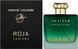 Roja Vetiver Parfum Cologne, 3 мл