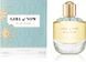 Elie Saab Girl Of Now edp, Франция, 5 мл