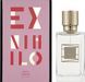 Ex Nihilo Devil Tender Eau de Parfum, 5 мл