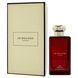 Jo Malone Red Hibiscus edc, Великобританія, 1 мл