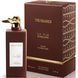 Trussardi Le Vie di Milano I Vicoli Via Fiori Chiari edp, Італія, 2 мл