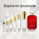 Kayali Eden The Juicy Apple edp, США