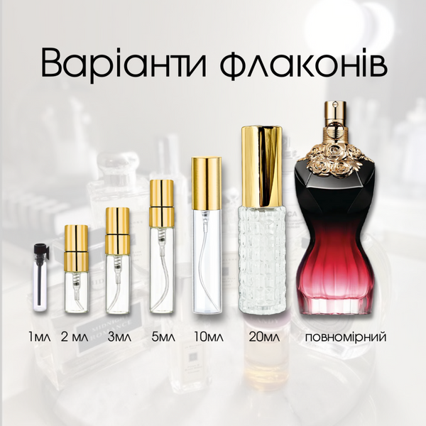 Jean Paul Gaultier La Belle Le Parfum Intense еdp, 5 мл
