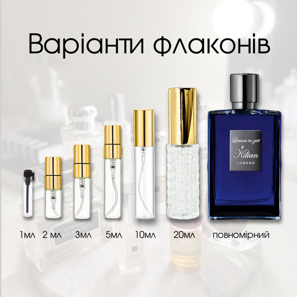 Kilian Lemon in Zest Lugano EDP