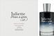 Juliette Has A Gun Musc Invisible edp, Франция