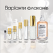 Maison Martin Margiela Replica Autumn Vibes edt, Франція, 1 мл