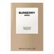 Burberry Hero Eau de Toilette, 10 мл