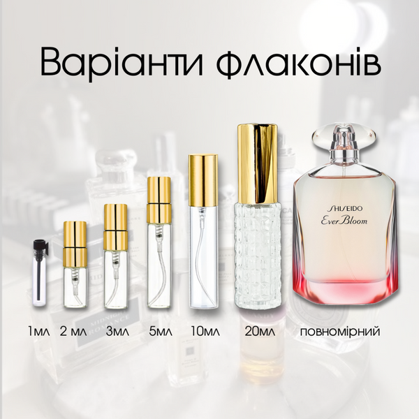 Shiseido Ever Bloom edp, Японія, 10 мл