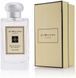 Jo Malone Blue Agava & Cacao EDC, 5 мл