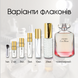 Shiseido Ever Bloom edp, Японія, 10 мл