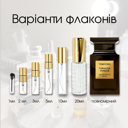 Tom Ford Tobacco Vanille купити нішеві парфуми на Parfum Club