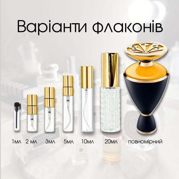 Bvlgari Le Gemme Orientali Zahira EDP, Италия, 3 мл