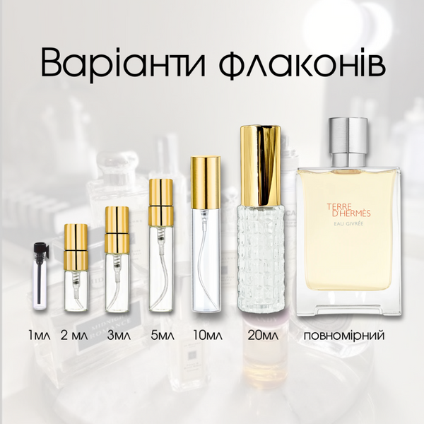 Hermes Terre D'hermes Eau Givree edp, Франція, 3 мл