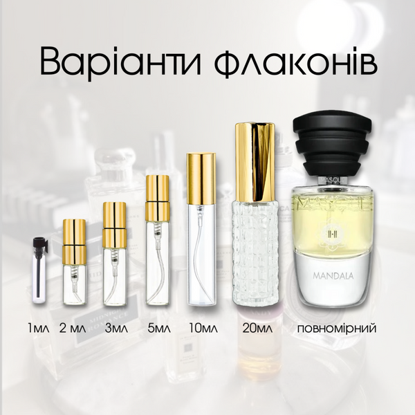 Masque Milano Mandala edp, Італія, 1 мл