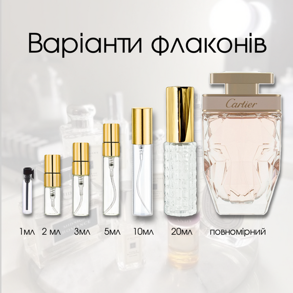 Cartier La Panthere Eau de Toilette, Франция, 1 мл