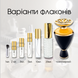 Bvlgari Le Gemme Orientali Zahira EDP, Италия, 3 мл