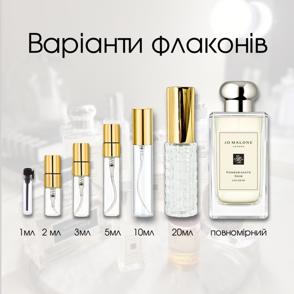 Jo Malone Pomegranate Noir EDC, 1 мл