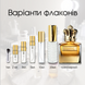Jean Paul Gaultier Scandal Pour Homme Absolu Concentrated Perfume, Франція, 5 мл