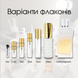 Morph Oud Mafia edp, Італія, 1 мл