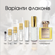 Roja Karenina Eau de Parfum, 3 мл