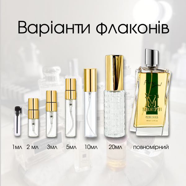 Morph Pure Soul edp, Італія, 5 мл