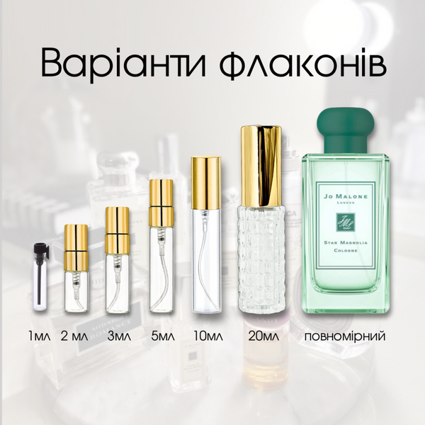 Jo Malone Star Magnolia&nbsp;EDC, 1 мл