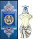 Shaik Opulent Shaik No 33 edp, Саудівська Аравія
