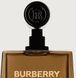 Burberry Hero Eau de Parfum, 10 мл