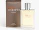 Hermes Terre D'hermes Eau Givree edp, Франція, 10 мл