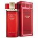 Estee Lauder Modern Muse Le Rouge Gloss edp